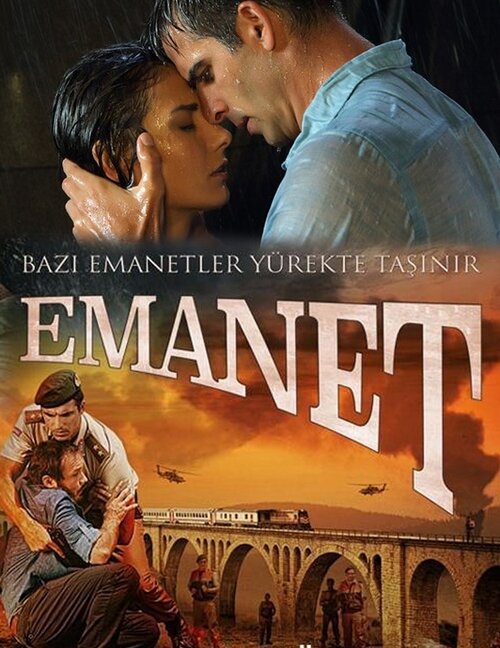 Ответственность / Emanet