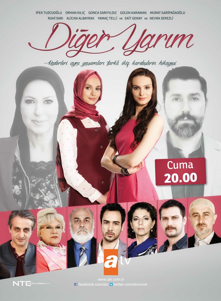 Вторая половина / Diger Yarim