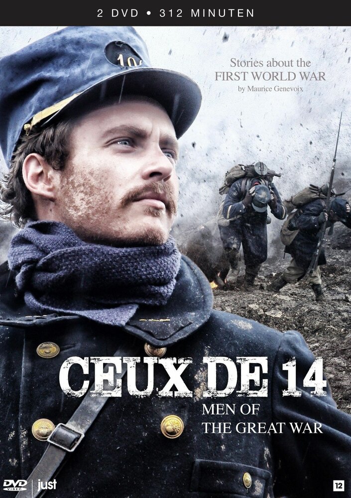 Родом из 1914-го / Ceux de 14