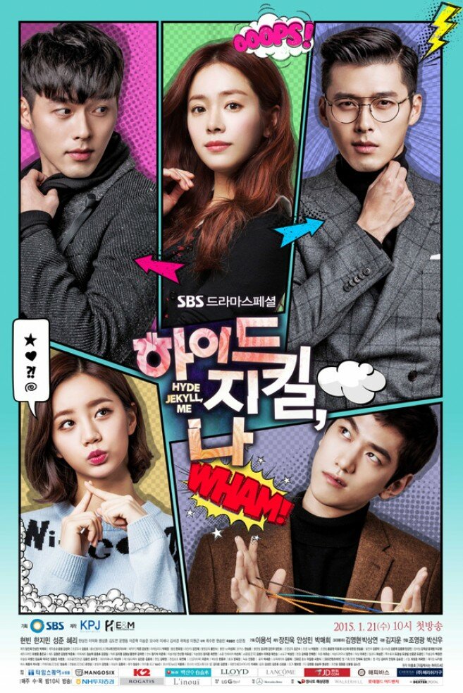 Хайд, Джекил и я / Haideu, Jikil, na