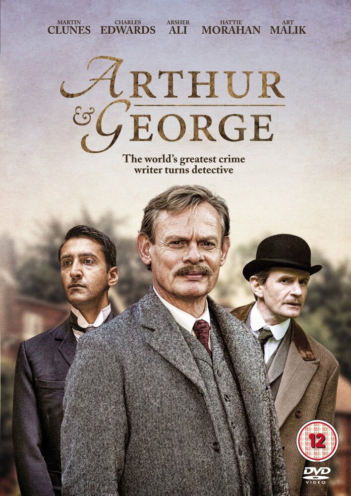 Артур и Джордж / Arthur & George