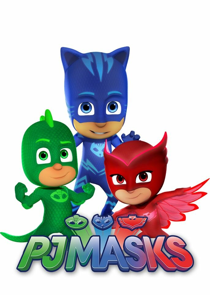 Герои в масках / PJ Masks