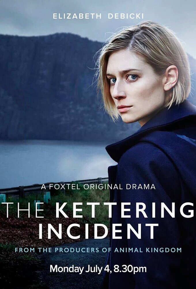 Трагедия в Кеттеринге / The Kettering Incident