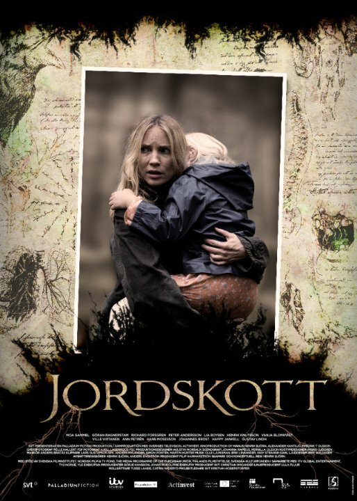 Тайны Сильверхёйда / Jordskott
