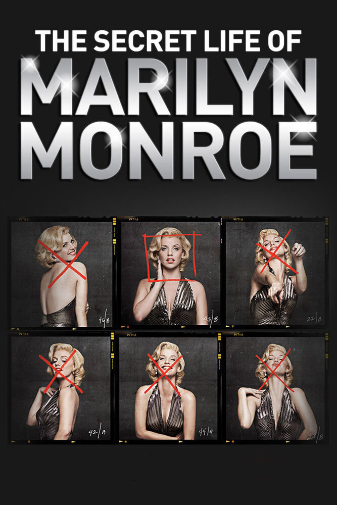 Тайная жизнь Мерилин Монро / The Secret Life of Marilyn Monroe