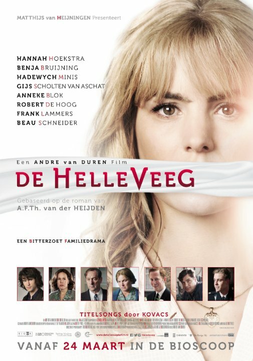 Фурия / De helleveeg