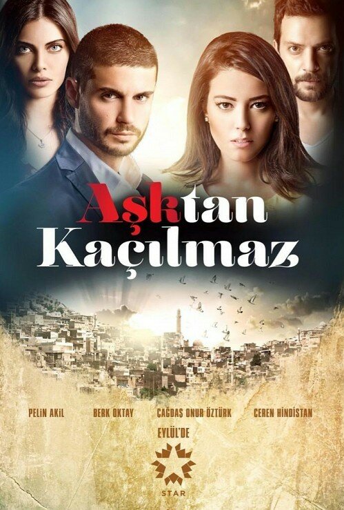 От любви не убежать / Asktan Kaçilmaz