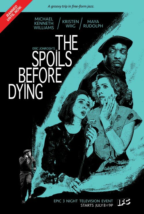 Трофеи Вавилона: Трофеи перед смертью / The Spoils Before Dying