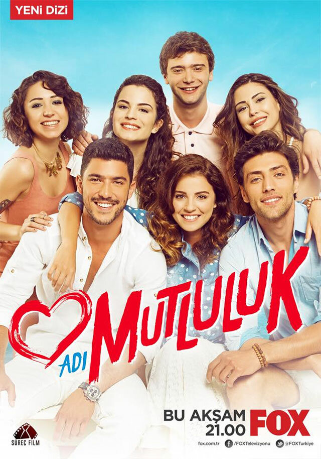 Имя счастья / Adi Mutluluk