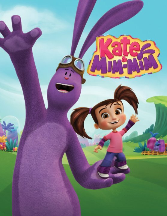 Катя и Мим-Мим / Kate and Mim-Mim