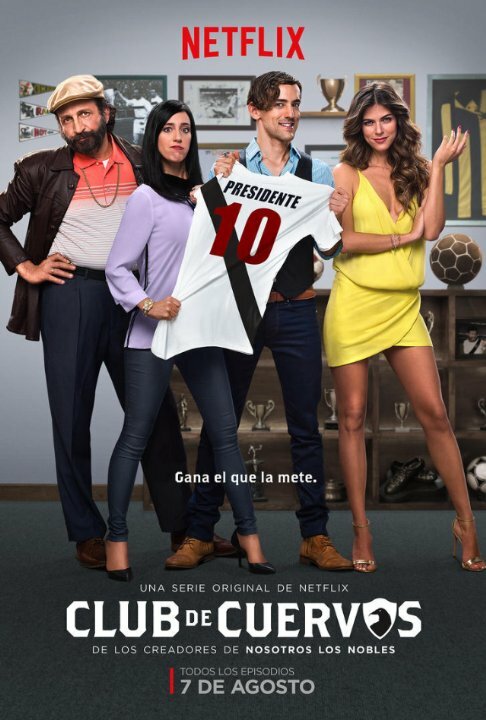 Футбольный клуб Куэрвос / Club de Cuervos