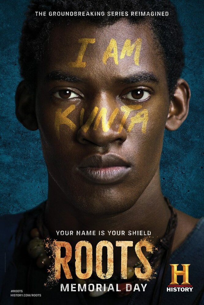 Корни / Roots