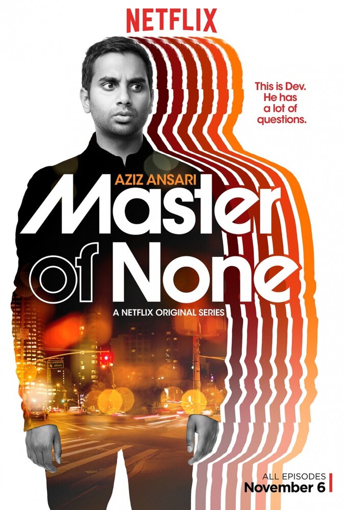 Мастер не на все руки / Master of None