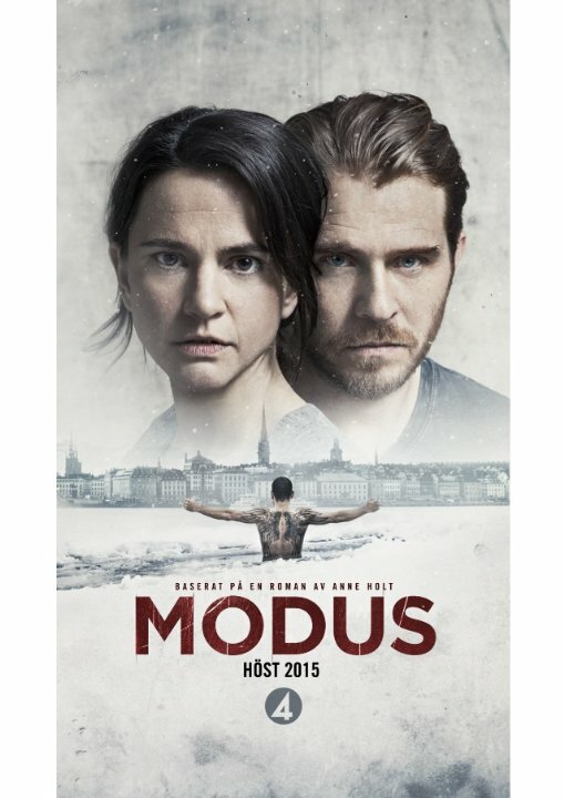 Модус Операнди / Modus