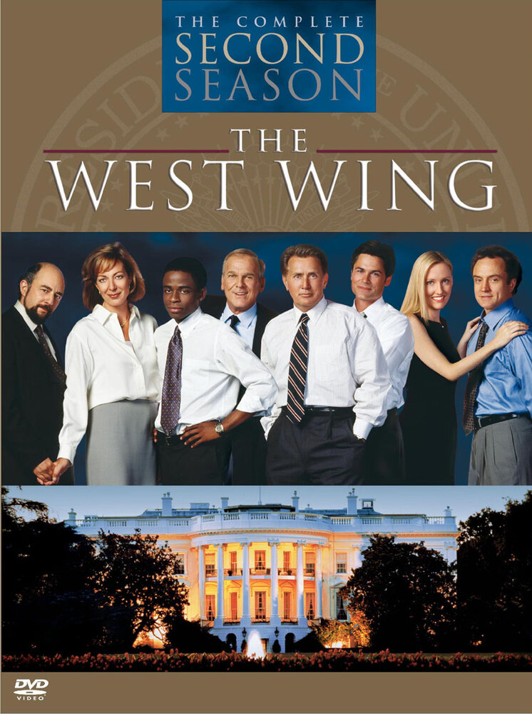 Западное крыло / The West Wing