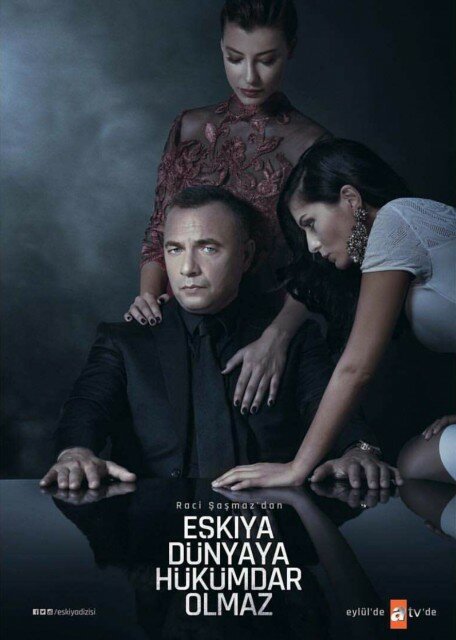 Мафия не может править миром / Eskiya Dünyaya Hükümdar Olmaz