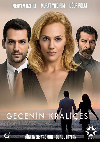 Королева ночи / Gecenin Kraliçesi