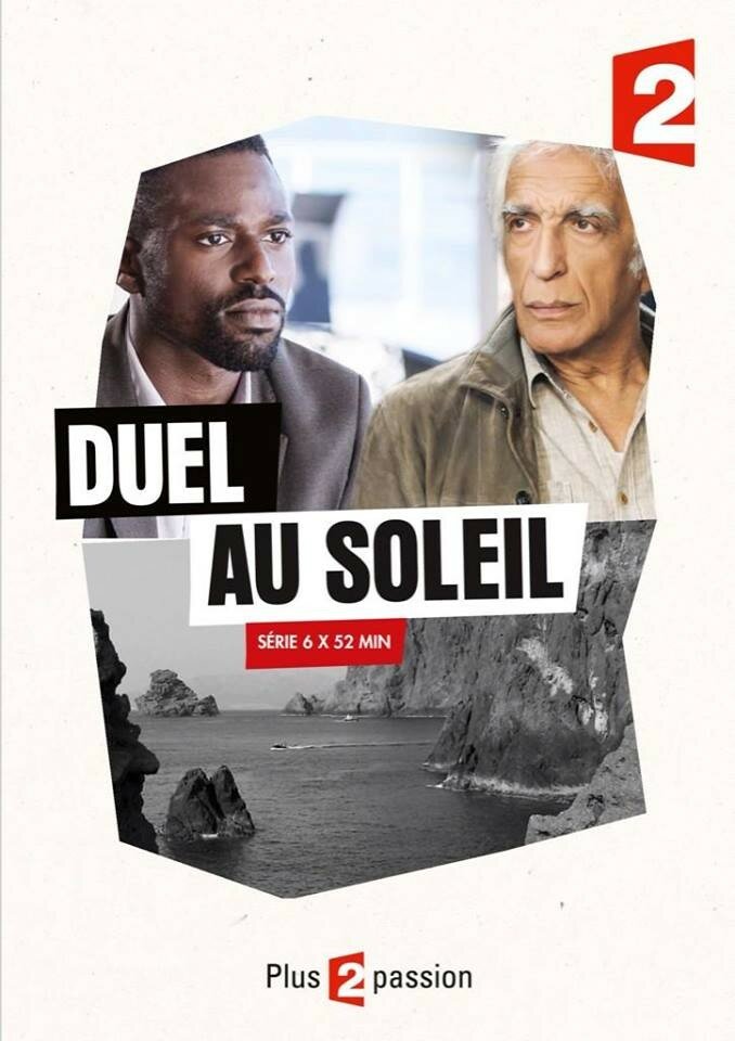 Дуэль под солнцем / Duel au soleil