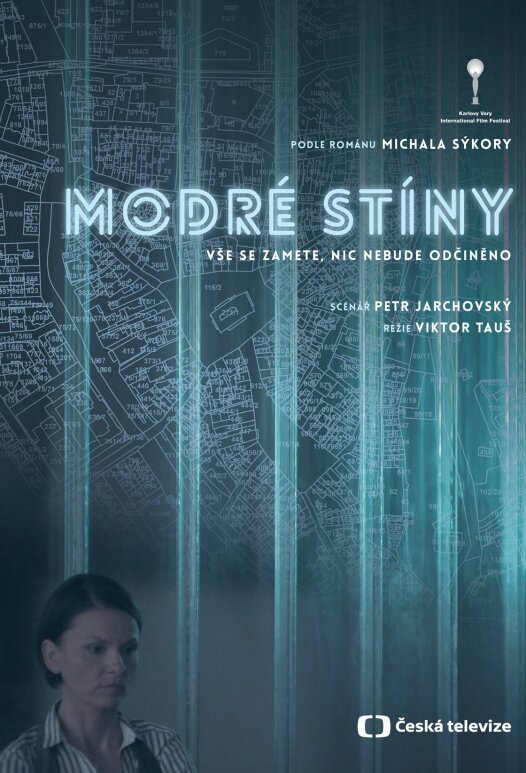 Синие тени / Modré stíny