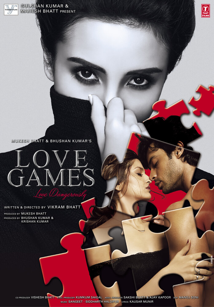 Любовные игры / Love Games