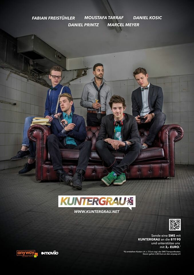 Серый неон / Kuntergrau