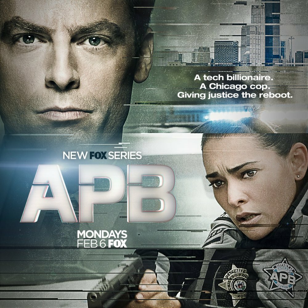 Сигнал всем постам / APB