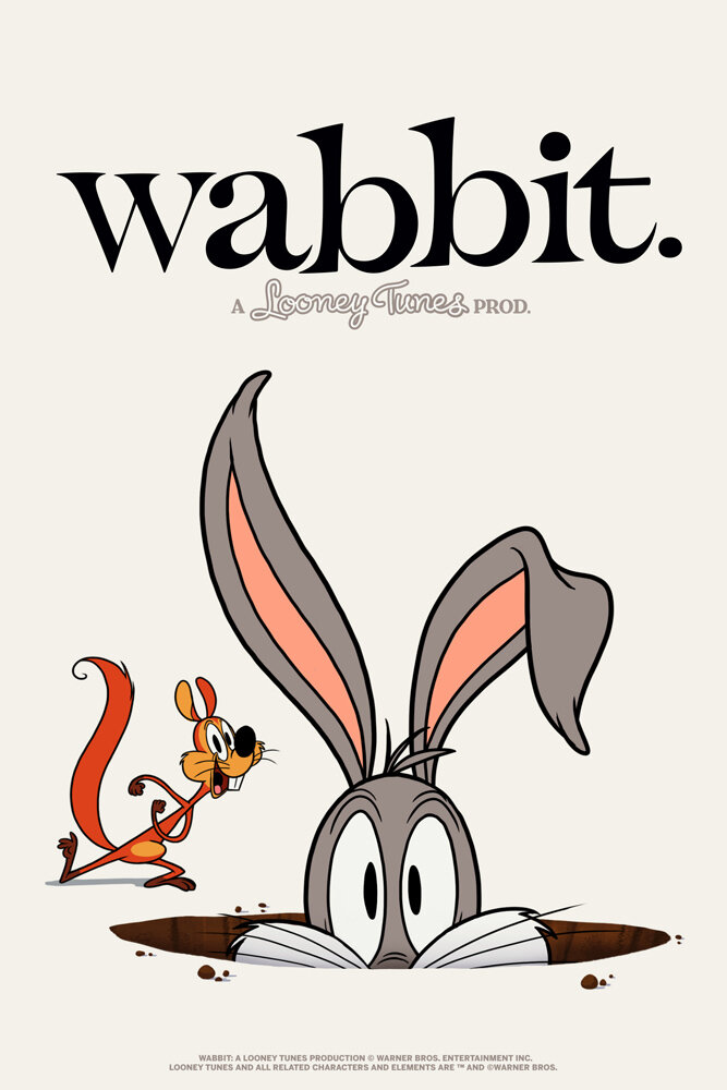 Кволик / Wabbit: A Looney Tunes Production