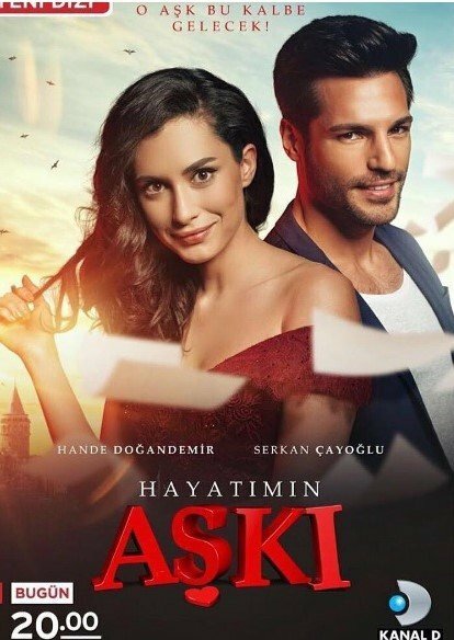 Любовь всей жизни / Hayatimin Aski