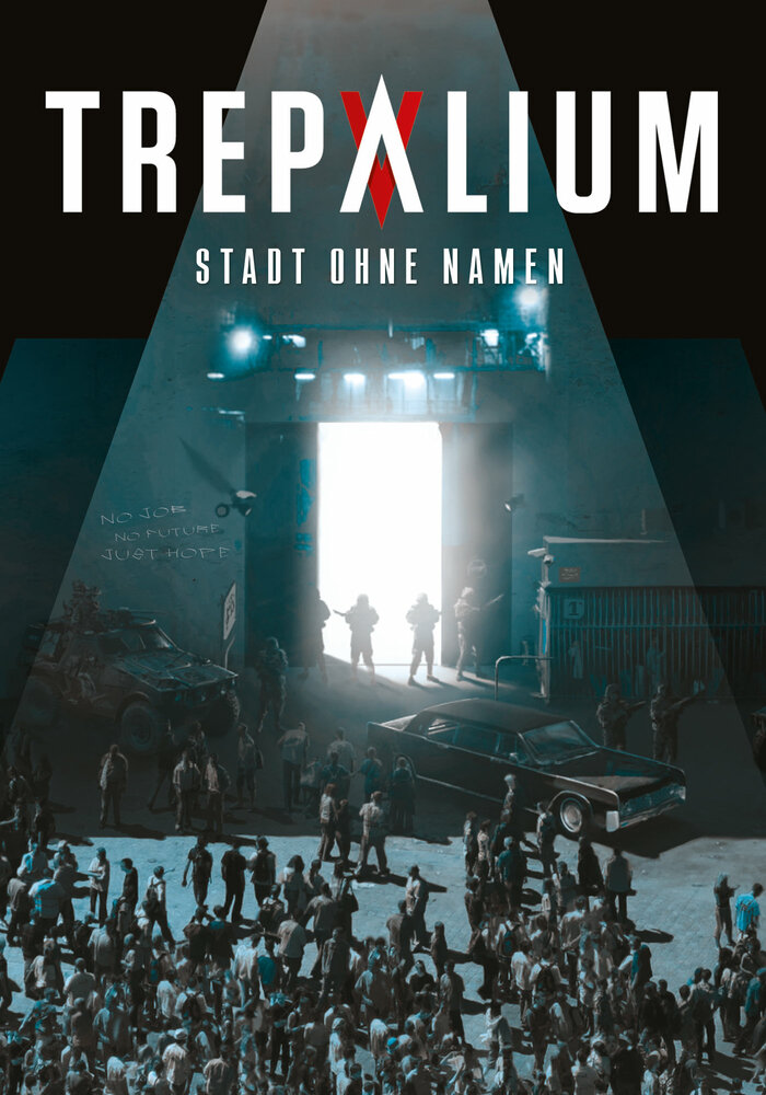 Трепалиум / Trepalium