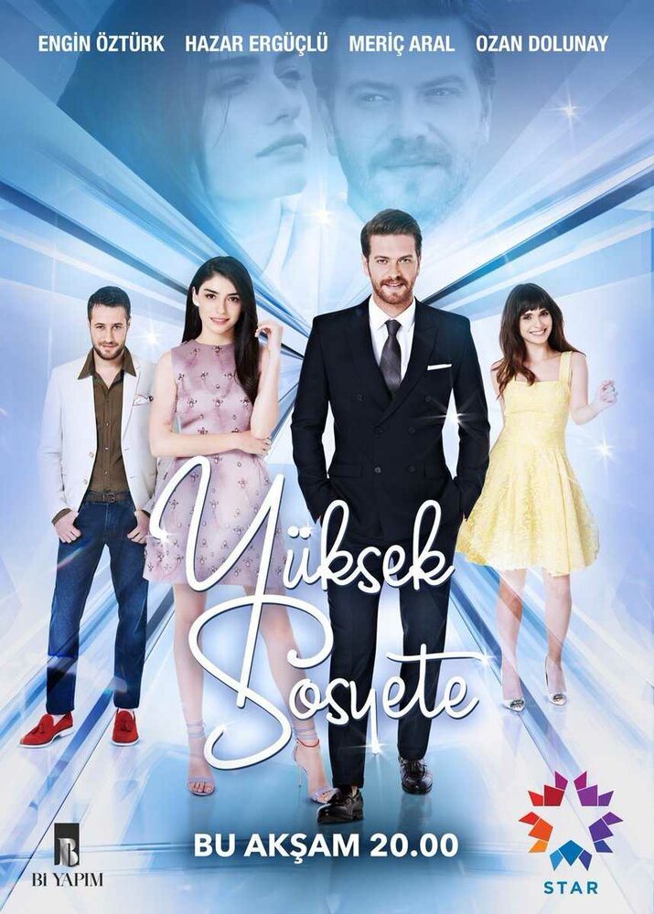 Высшее общество / Yüksek Sosyete