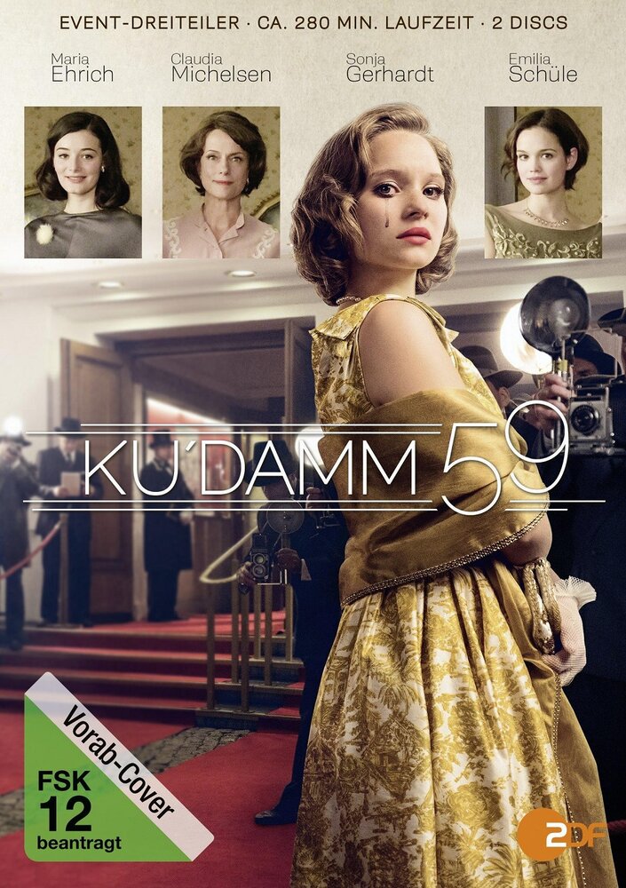 Ку'дамм 59 / Ku'damm 59