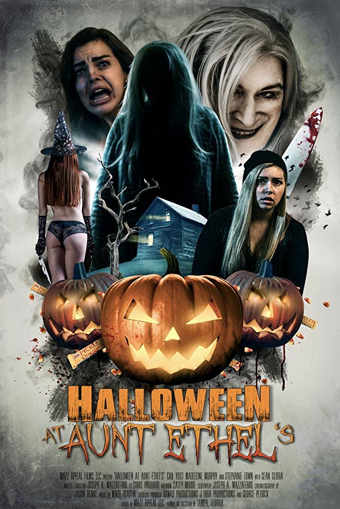 Хэллоуин у тёти Этель / Halloween at Aunt Ethel's