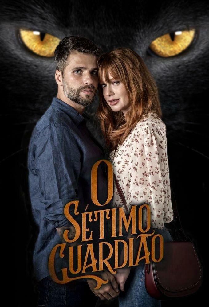 Седьмой хранитель / O Sétimo Guardião