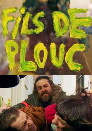 Лоботрясы / Fils de plouc