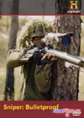 Снайпер: Пуленепробиваемый / Sniper: Bulletproof