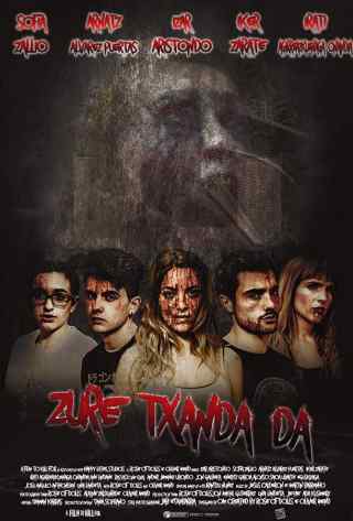 Твоя очередь / Zure Txanda Da