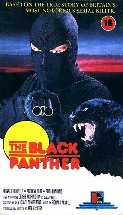 Чёрная пантера / The Black Panther