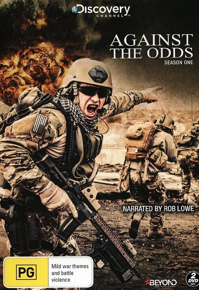 Наперекор судьбе / Against the Odds