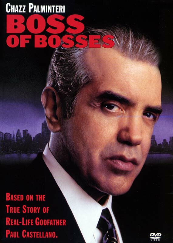 Босс всех боссов / Boss of Bosses