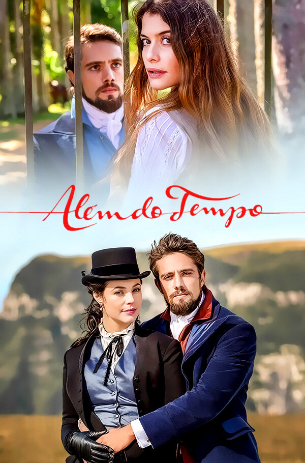 Вне времени / Além do Tempo