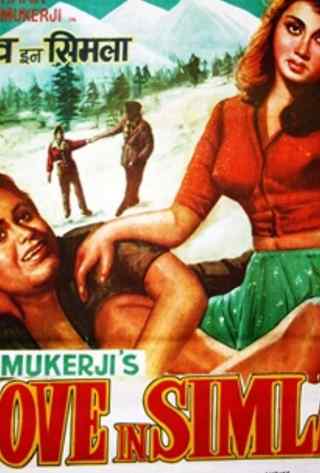 Любовь в Симле / Love in Simla