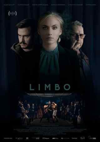 Лимб / Limbo