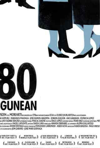 80 дней / 80 egunean