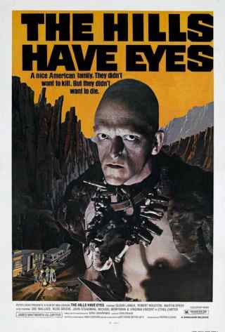 У холмов есть глаза / The Hills Have Eyes