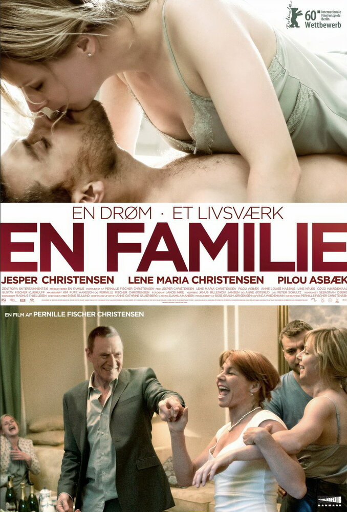 Семья Рейнвальд / En familie