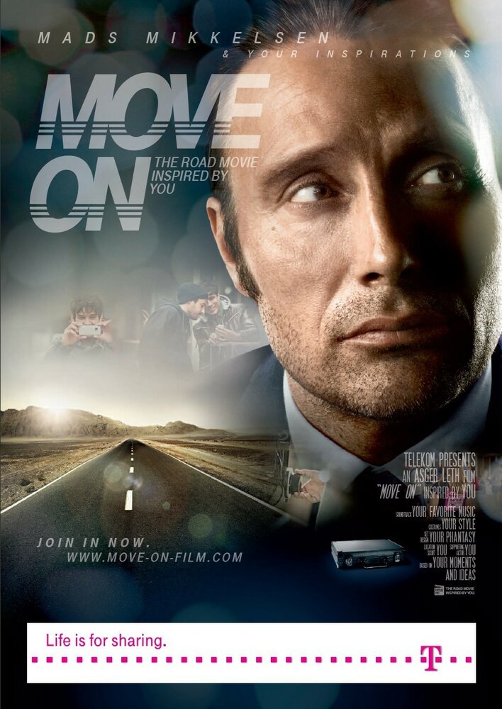 Двигайся / Move On