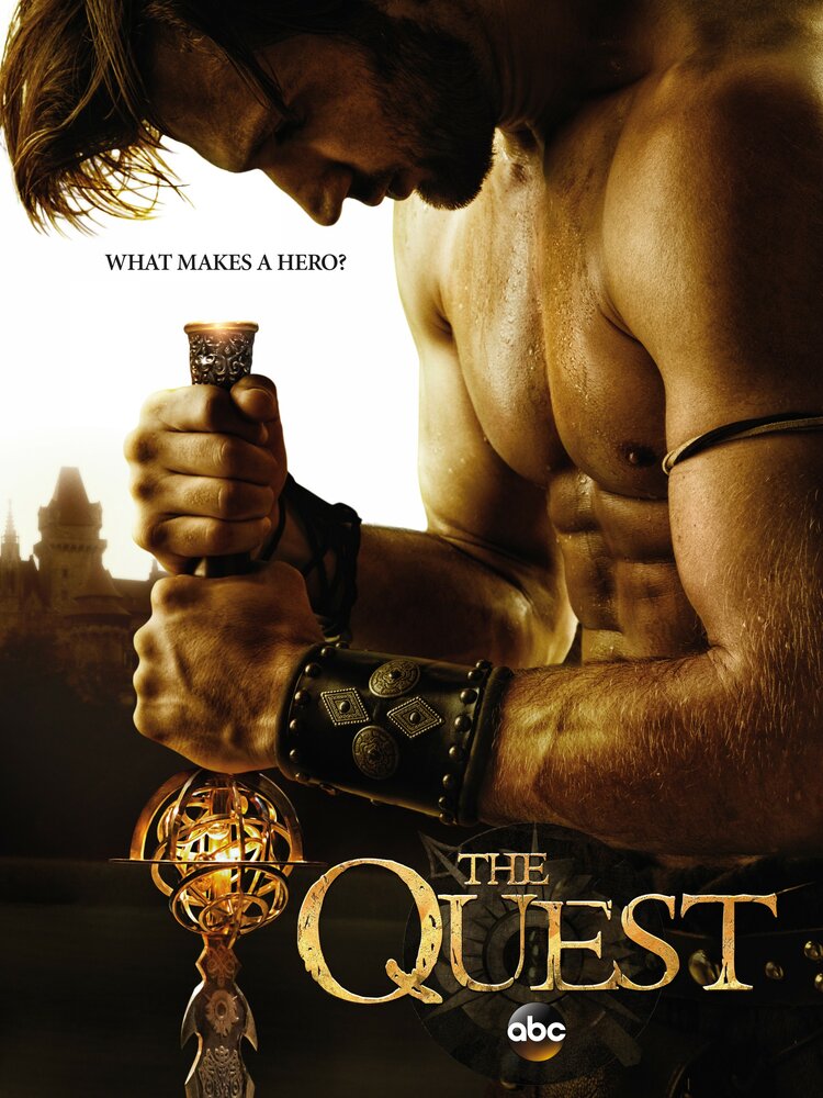 Квест / The Quest