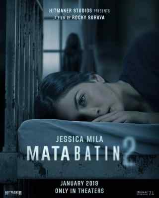 Третий глаз 2 / Mata Batin 2