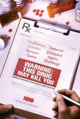 Внимание: Смертельно опасно / Warning: This Drug May Kill You