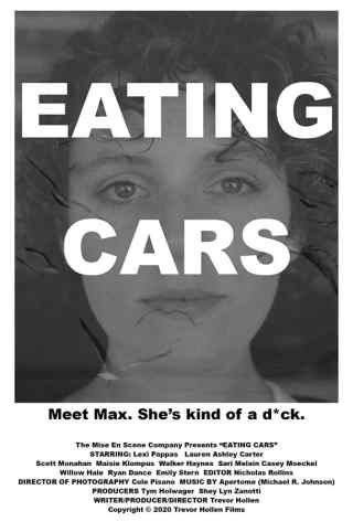 Поедая машины / Eating Cars